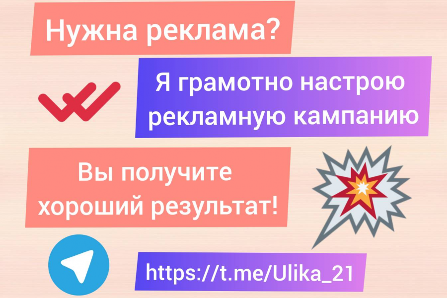10 insta. 10 insta