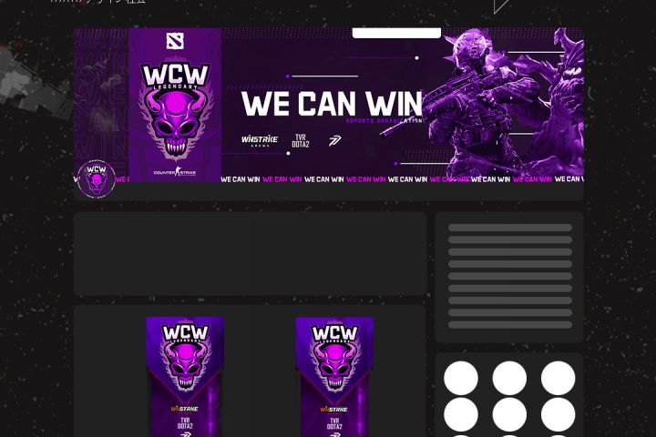 Дизайн для соц.сетей - 1600656