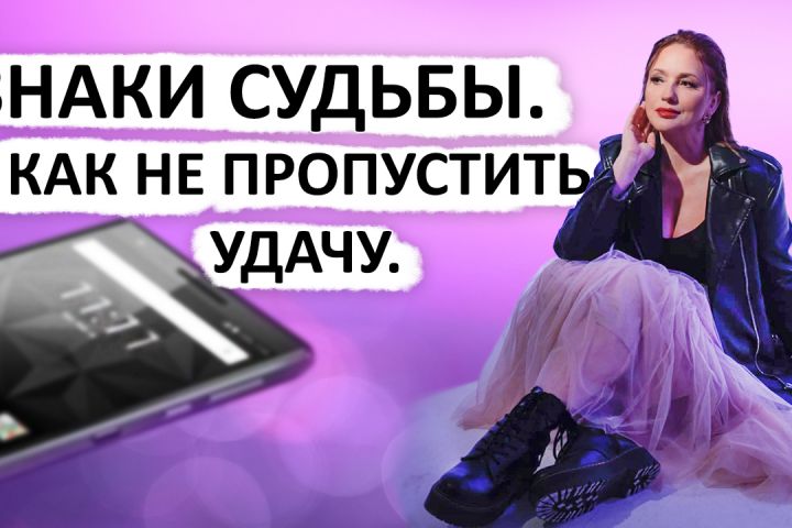 Сделаю современную кликбейтную заставку на превью YOUTUBE - 1603649