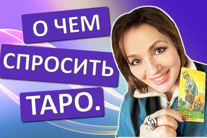 Сделаю современную кликбейтную заставку на превью YOUTUBE - 1603650