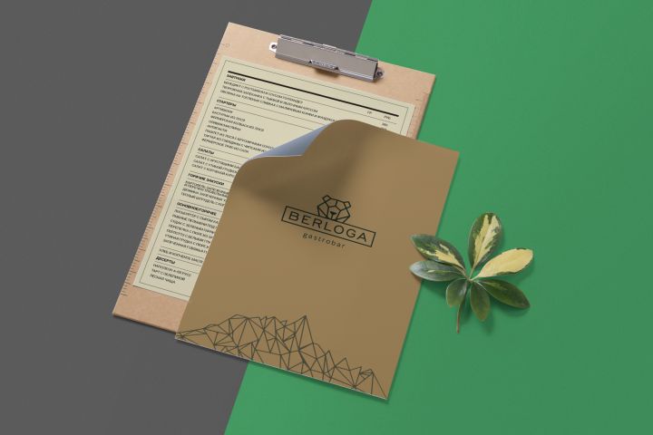 Дизайн меню для гастробара Берлога - 1603850