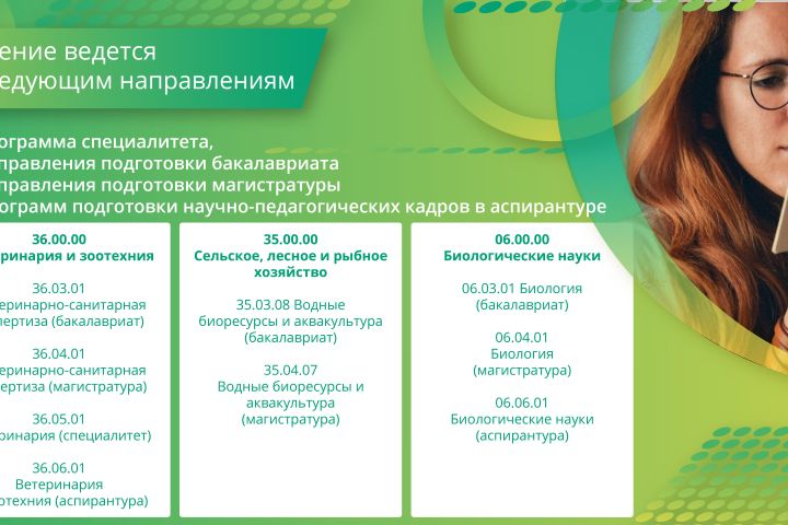 Дизайн презентации - 1603907