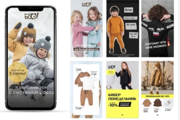 Разработаю креативы для рекламы в соц сетях - 1604490