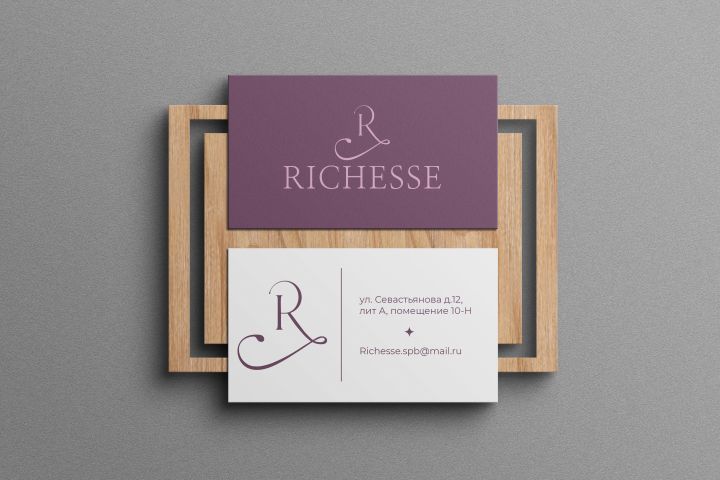 Дизайн визитки - 1606514