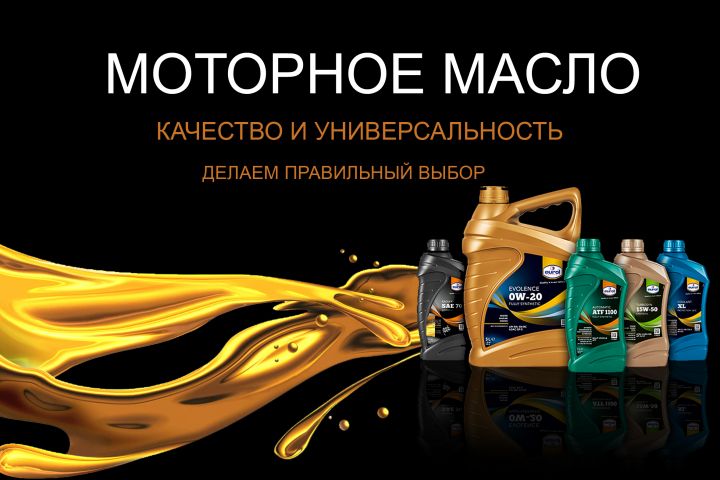 Создание макетов - 1606636