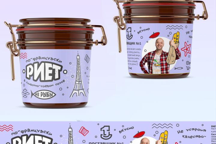 Дизайн упаковки - 1609384