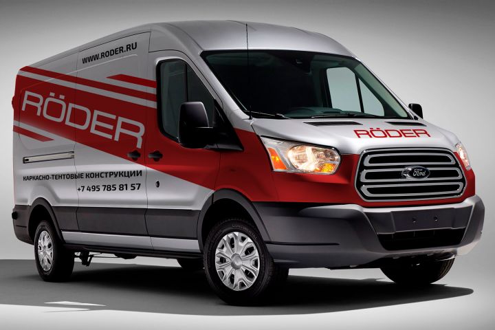 Брендирование автомобиля - 1609391