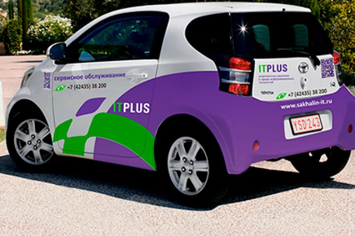 Брендирование автомобиля - 1609392