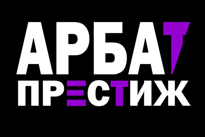 Создание логотипа