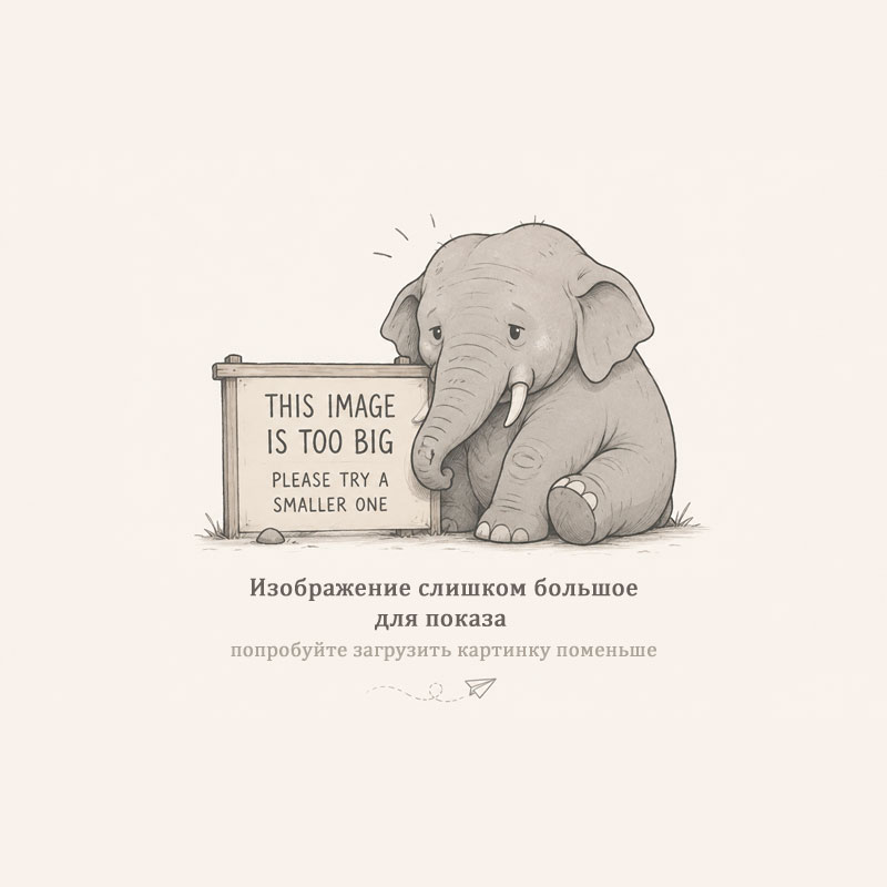 Нарисую персонажей для сайта