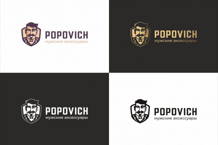 Дизайн логотипа и фирменного стиля - 1612125