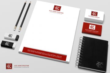 ФИРМЕННЫЙ СТИЛЬ