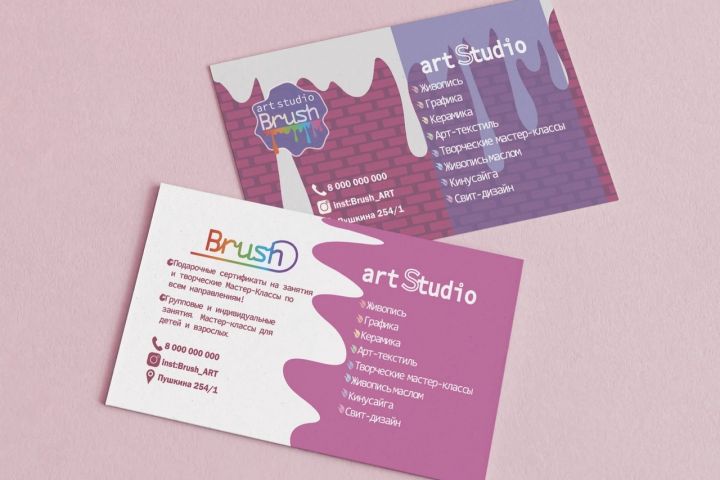 2 Варианта визитки - 1614366