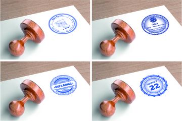 Печать для изготовления + печать для электронных документов.