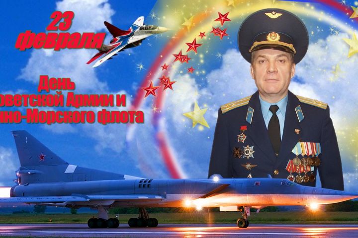 Создам под заказ поздравление с праздником - 1614778