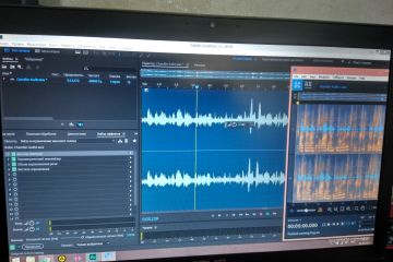 Почистить аудио от шума