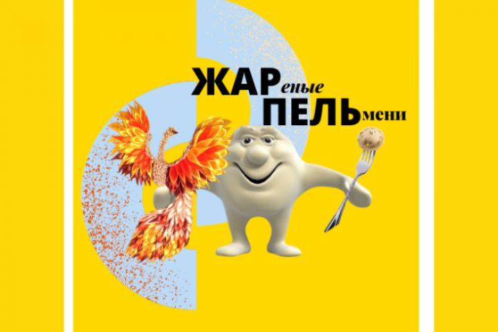 Сделаю логотип - 1618796