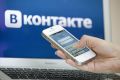 Оформление групп Вконтакте, контент-план, постинг