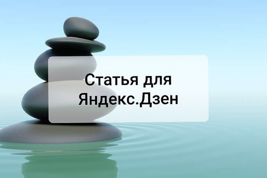 Занимаюсь печатью статей на разные сайты 2 000 руб.  за 4 дня.. тимофей тарабарко