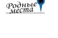 Создать логотип