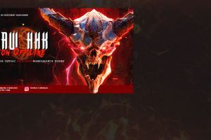 Безымянный