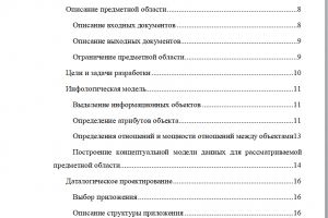 IMG_20220405_083235_872