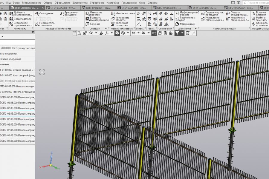 Разработка КД на нестандартное оборудование а Компас-3D 10 000 руб.  за 3 дня.. Андрей Савельев