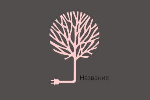 Минималистичный Розовый Серый Логотип Дерево