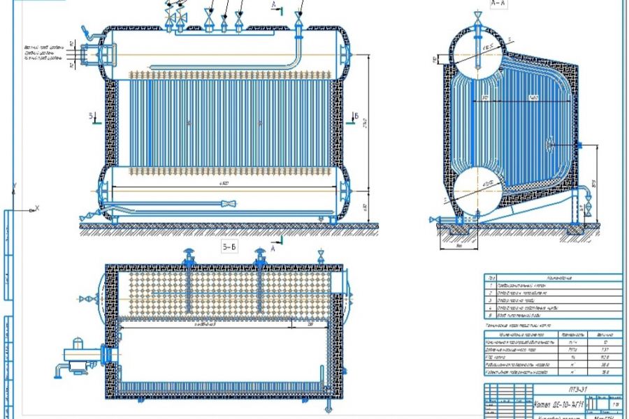 Котел де 10 гм. Паровой котел де 6.5-14 ГМ чертеж. Котел де-25-14гм чертеж. Схемы котла де6.5-14гм.