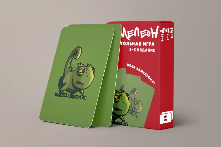 Дизайн упаковки - 1630598