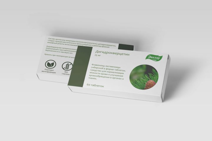 Дизайн упаковки - 1630599