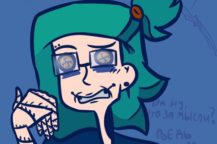 Арт в своем стиле - 1631297