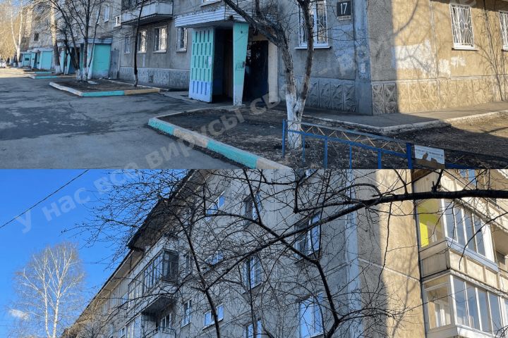 Фотомонтаж - 1633882