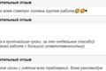 Написание сценариев, текстов, стихов, прозы, научных статей