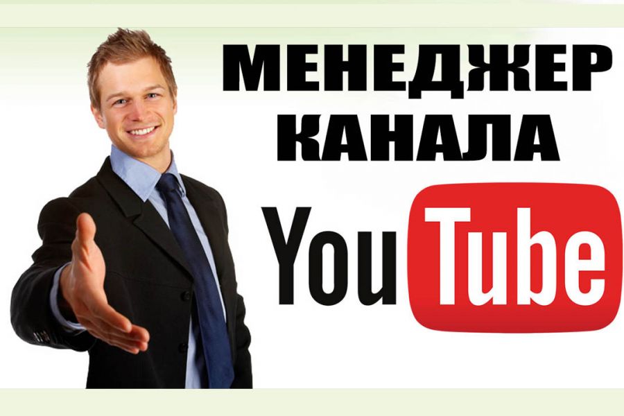 Пятнадцатый канал