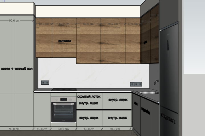 дизайн проект кухни