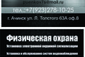 Графический дизайн