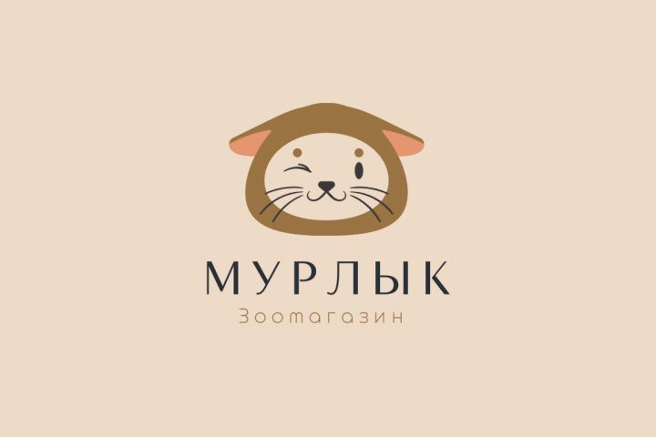 Создам логотип мечты - 1643505