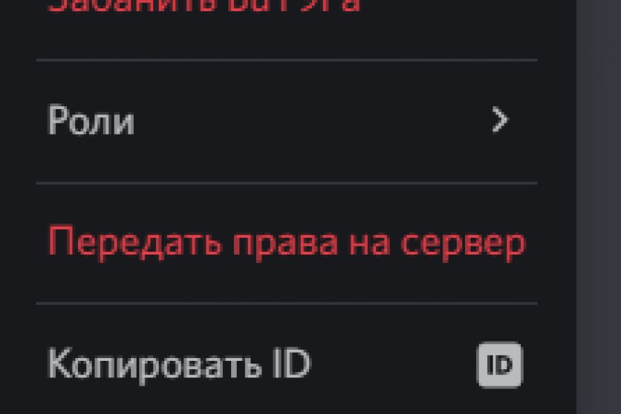 Многие клиентские компьютеры не сообщали информацию на сервер за последние 30 дней