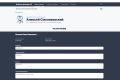Создам веб приложение на платформе Glide Apps