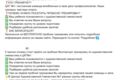 Напишу уникальный продающий текст