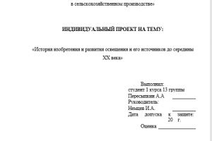 2022-05-21_10-44-09