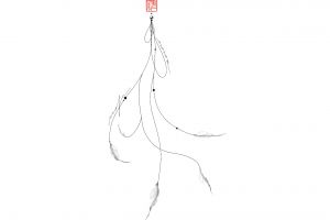 84A31C4A-0A65-419D-880E-BA501382BEAD