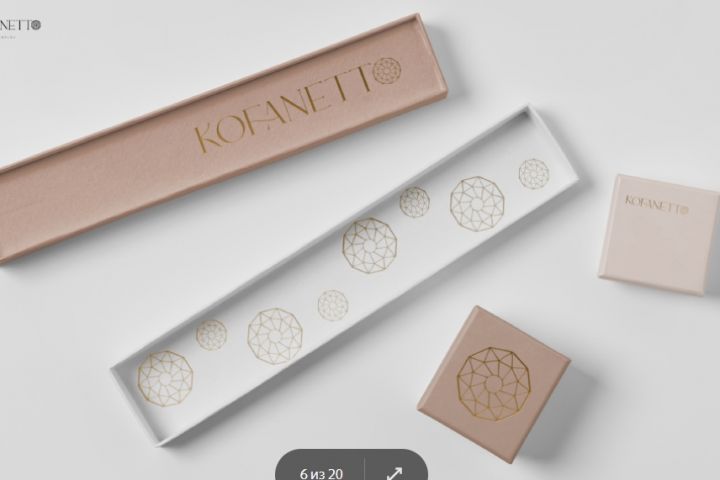 Разработка фирменного стиля - 1651749