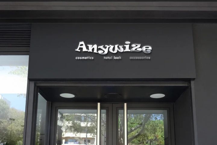 Разработка фирменного стиля - 1651756