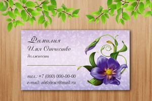 Безимени-2 копия