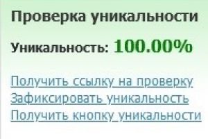 зубы100