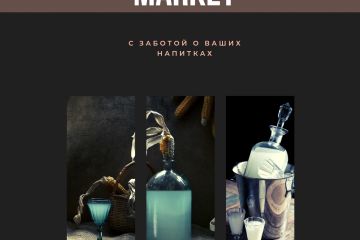 Помощь wildberries