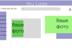 Снимок экрана 2022-06-03 в 19.59.44