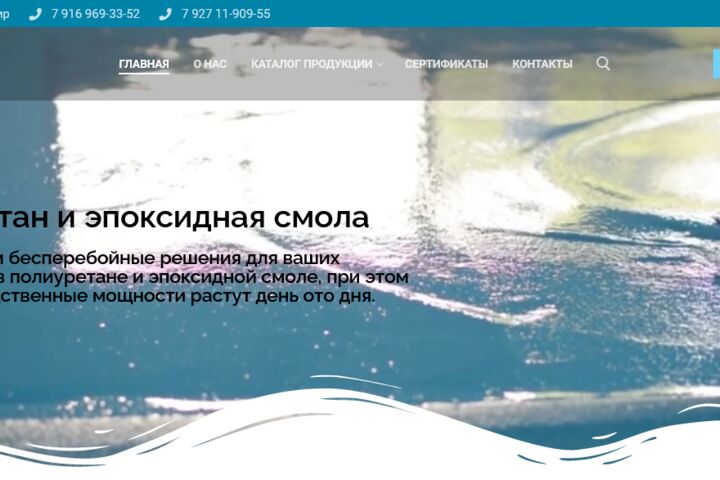 Создание и поддержка сайтов на Wordpress